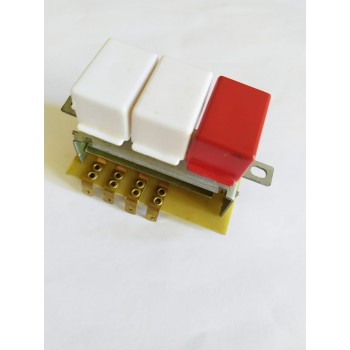 Переключатель мясорубки Scarlett SC-1148
